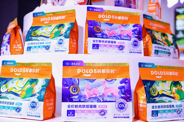 携国内首款磷虾鹿肉烘焙猫粮惊喜亮相它博会