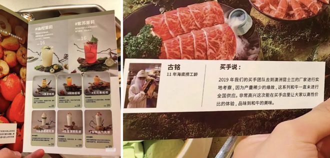 印到汽车座子上了”白敬亭卖潮牌质量有多差？麻将胡了2试玩网站“第一次穿卫衣图案脱落(图1)