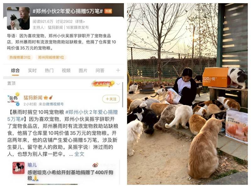 破坦克小希荣膺主食猫条品类开创者麻将胡了2试玩模拟器从0到1的突(图1)