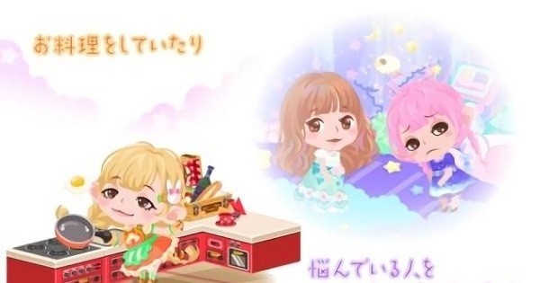 玩生活的口袋安卓版PG麻将胡了2试(图1)
