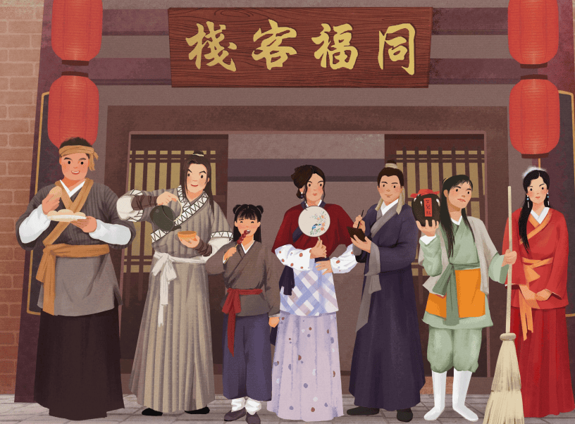s领先携手《武林外传》再掀经典IP破圈新章PG电子麻将胡了从后宫到江湖Toptree(图5)