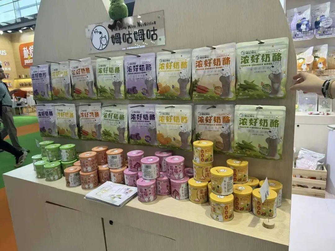 商亚宠展上这些企业的情报值得一看PG麻将胡了试玩从品牌商到渠道(图4)