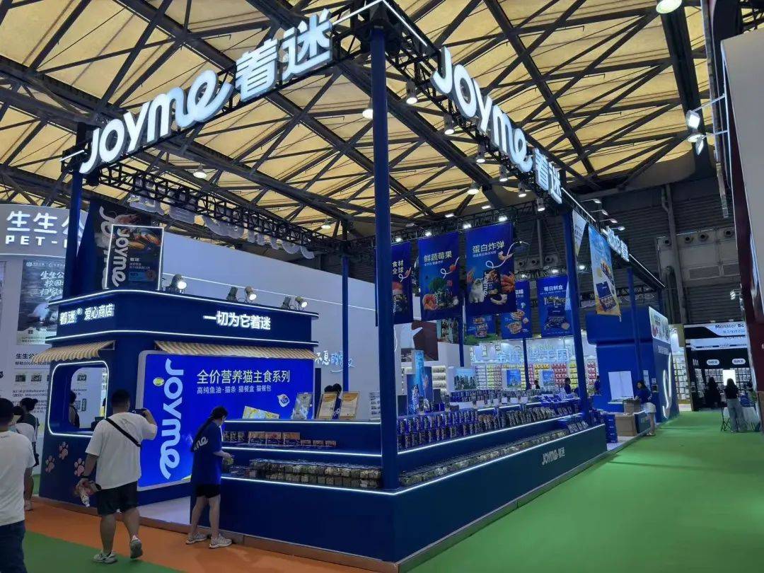 商亚宠展上这些企业的情报值得一看PG麻将胡了试玩从品牌商到渠道(图6)
