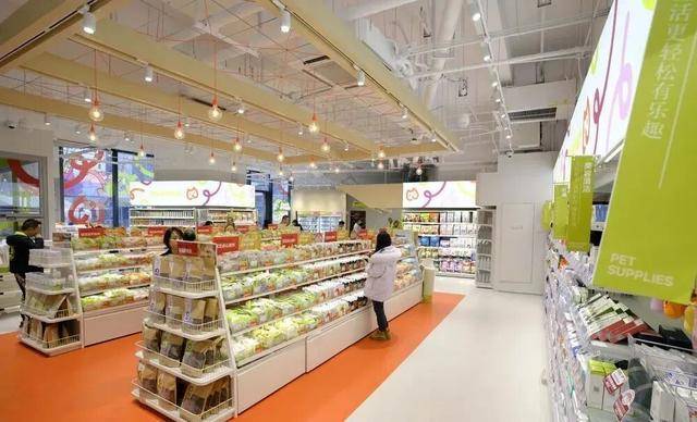 “宠物版盒马”将关闭所有门店！麻将胡了app线下开业不到一年(图7)