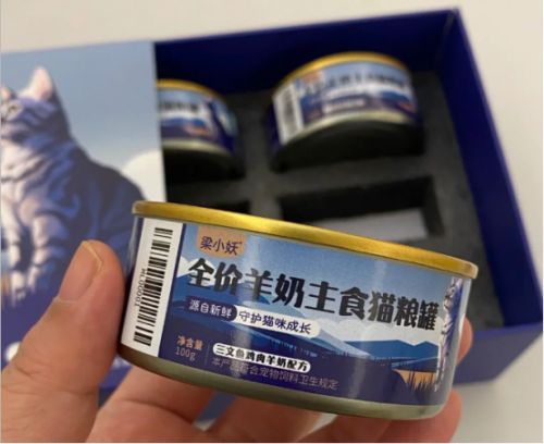 推荐榜：从成分工艺到适口性深度对比PG麻